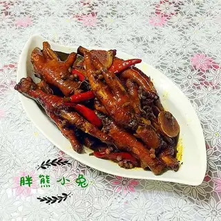 The chicken claws