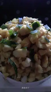 Dry tofu