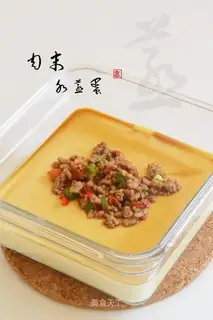 Meatwater steamed eggs