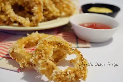 Fried onions