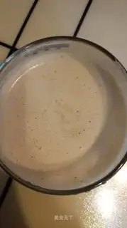 Cream milk