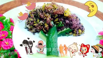 Five-colour rice rice