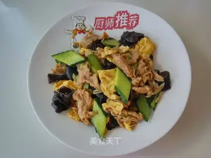 Wooded meat