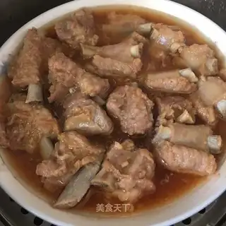 Vapouring ribs