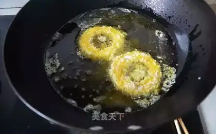 Sweet apple acid
