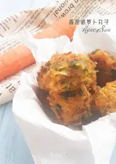Collapse carrots