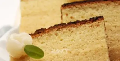 Honeycake