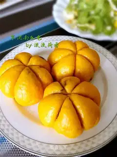 Pumpkin bag