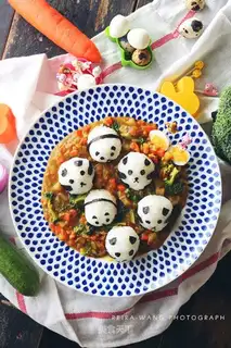 Panda Park of Curry
