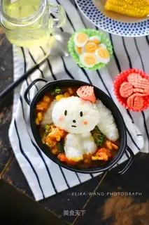The little rabbit of curry