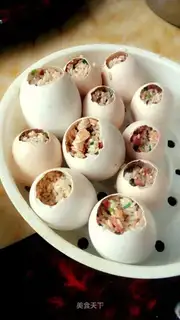 It's a steamed egg