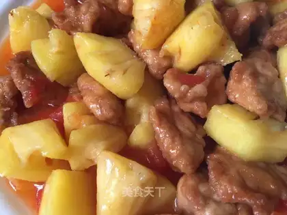 Pineapple grunt