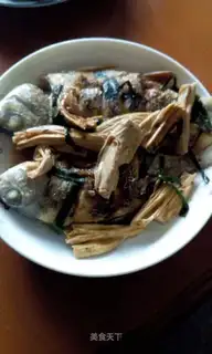Seafish scavengers