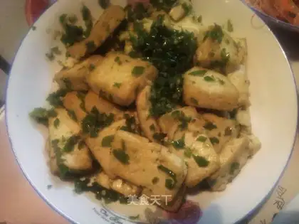 The paprika and white tofu