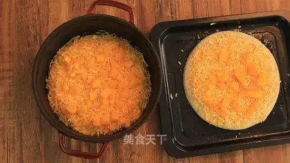 The durian pizza