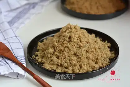 Seamese sesame pine