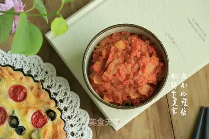 Homemade pizza sauce