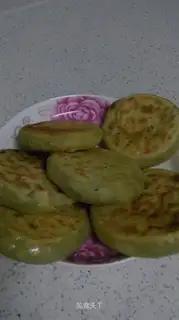Pie