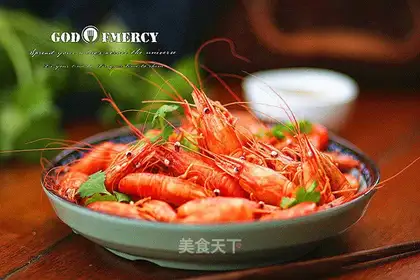 Salt shrimp