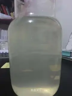 Orange tea