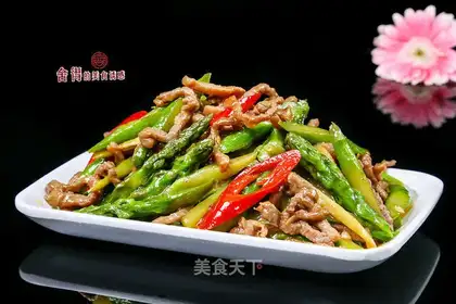 Beef silk