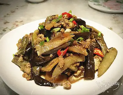 Salt fish and eggplant