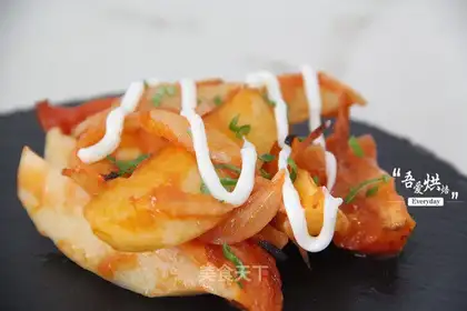 Potato horns