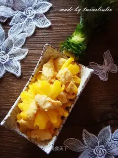 Pineapple chicken