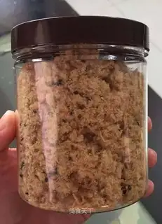 Children's meat pine
