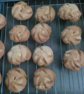 Almond cookies