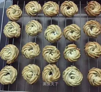 Onion cookies