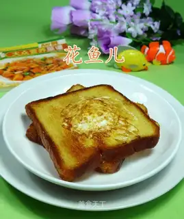 Toast fried eggs