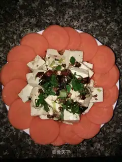 Spicy tofu