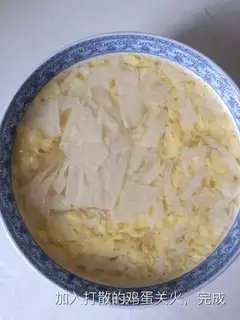 Roasted egg candy