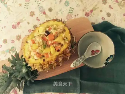 Pineapple rice