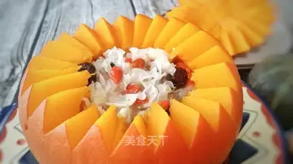 Pumpkin