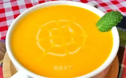 Milk pumpkin