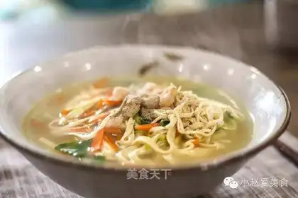 It's an easy-to-cooked dry wire