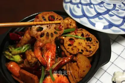 Spicy pot