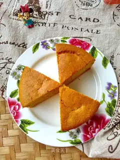 Curry Onion Cake