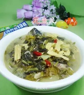 Snow pickles and fish soup