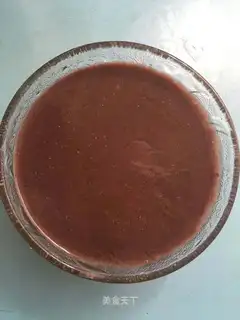 Black bean milk