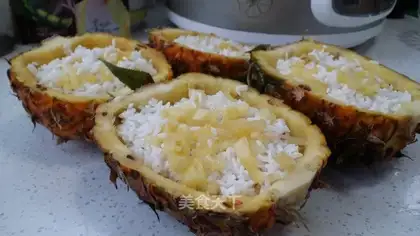 Pineapple rice