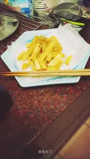 Delicious fries