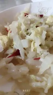 Spicy cabbage