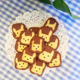 Puppy cookies