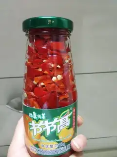 Scratch chili