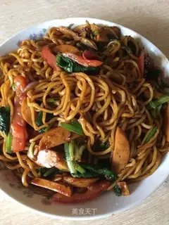 Fried noodles