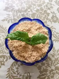 The yogurt plant