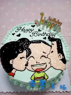 Big Head's son's birthday cake